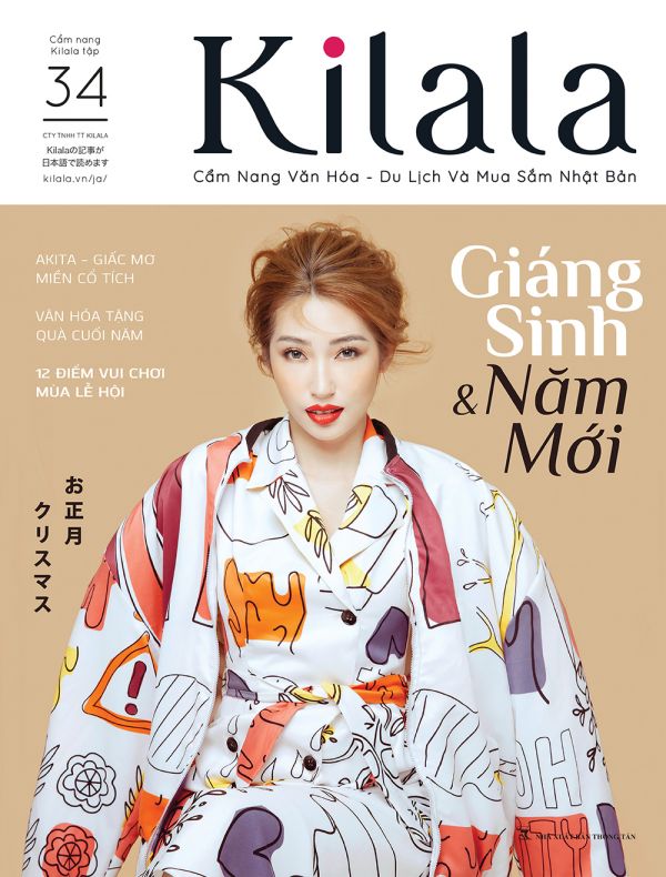 Kilala Vol 34: Giáng Sinh và Năm mới Kilala Vol 34: Giáng Sinh và Năm mới